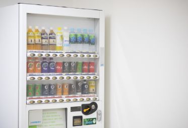 Automatic vending machines